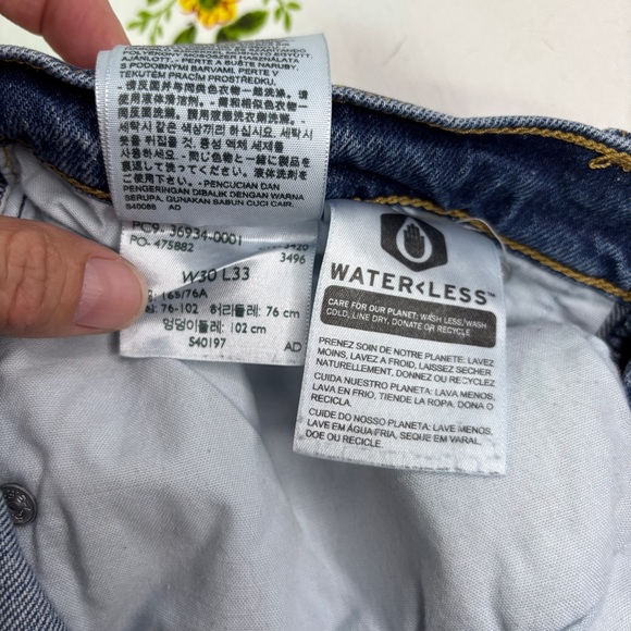 Levi’s Premium Ribcage Bootcut - Picture 10 of 16